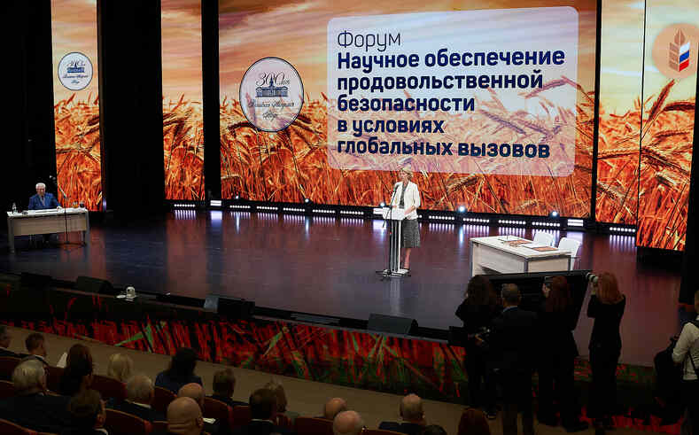 Приоритеты научно-технологического развития АПК
